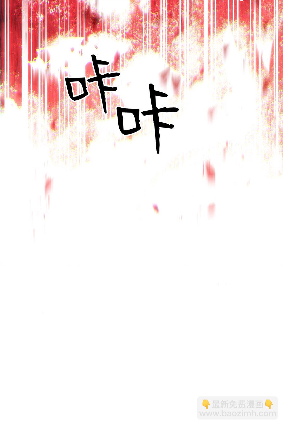37 臭虫50