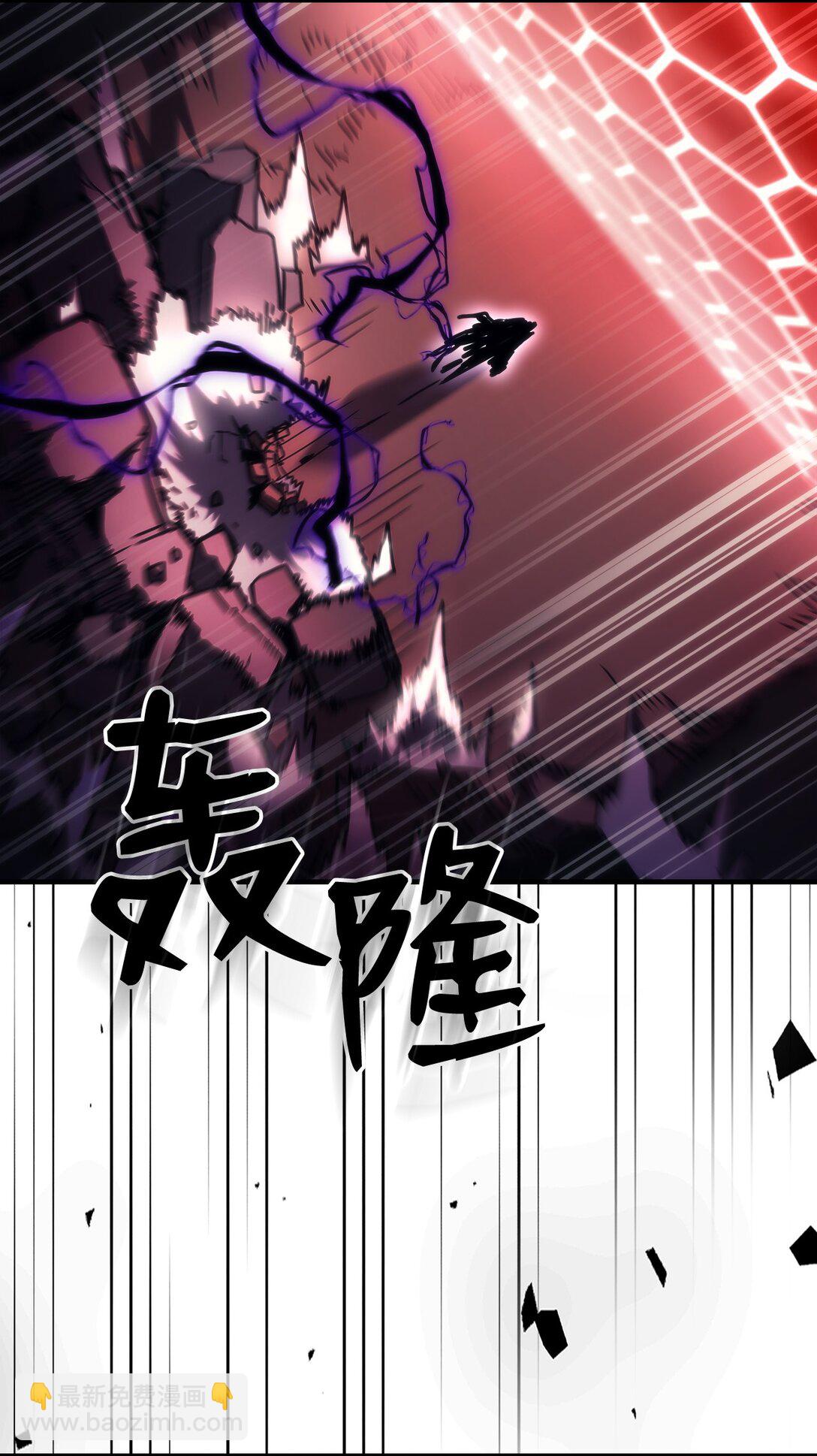 37 臭虫54