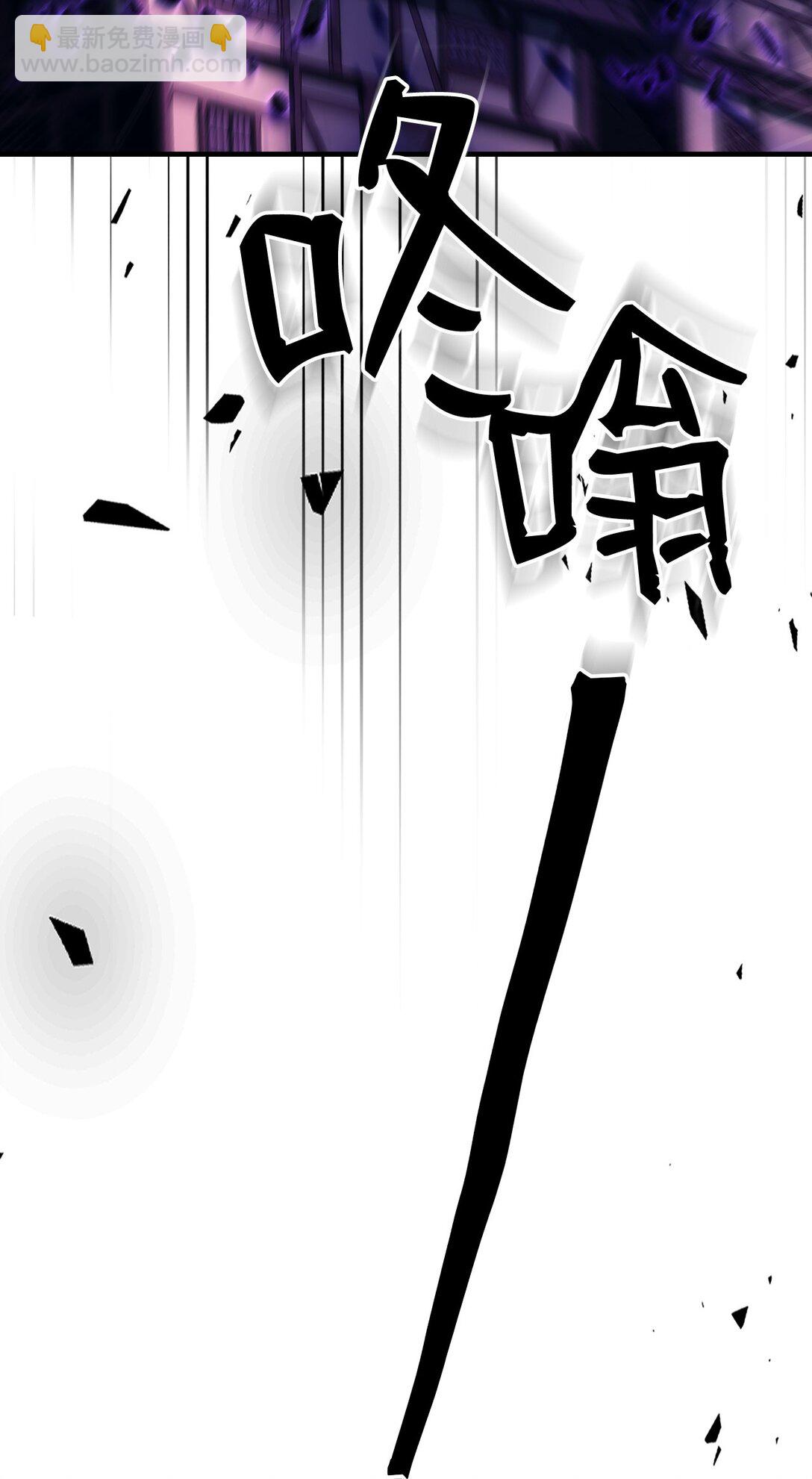37 臭虫56