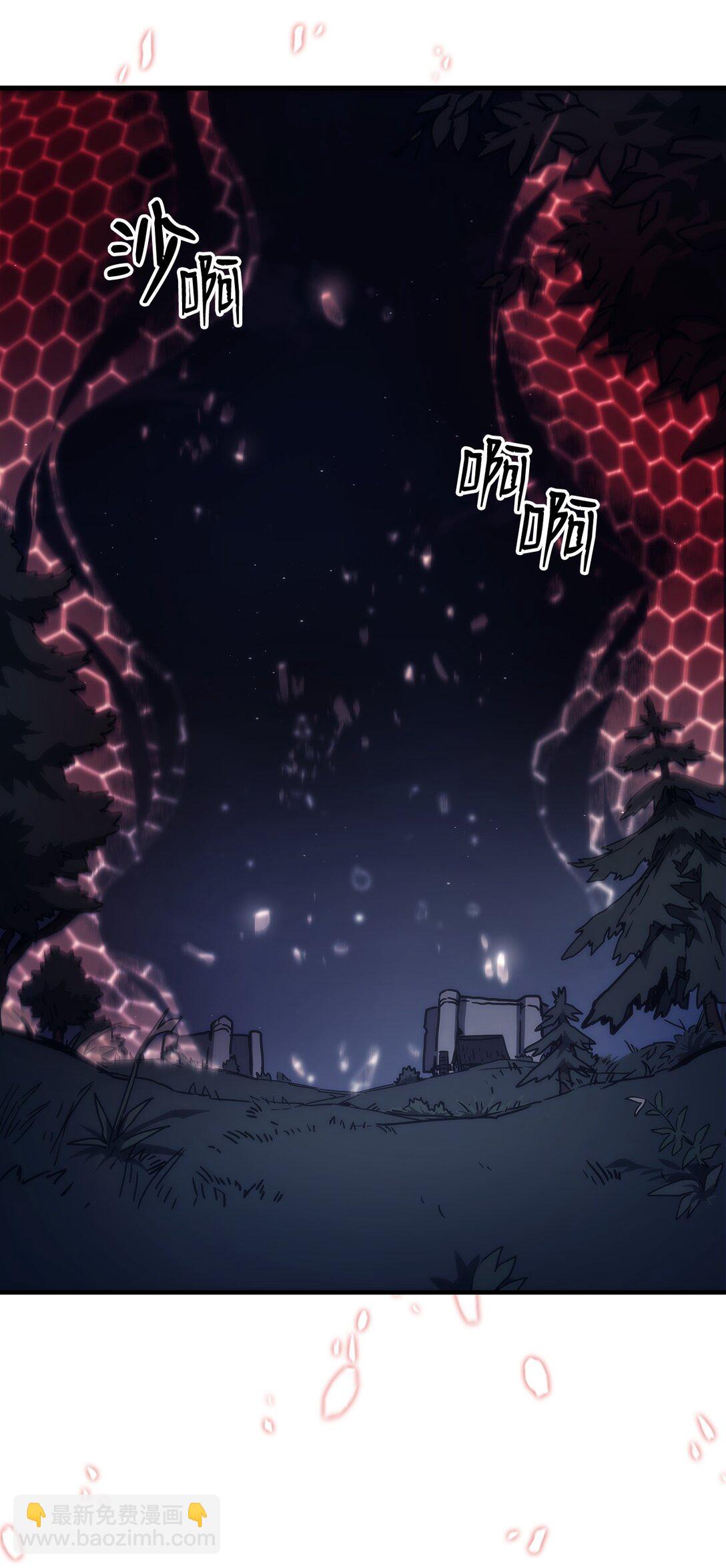 37 臭虫58