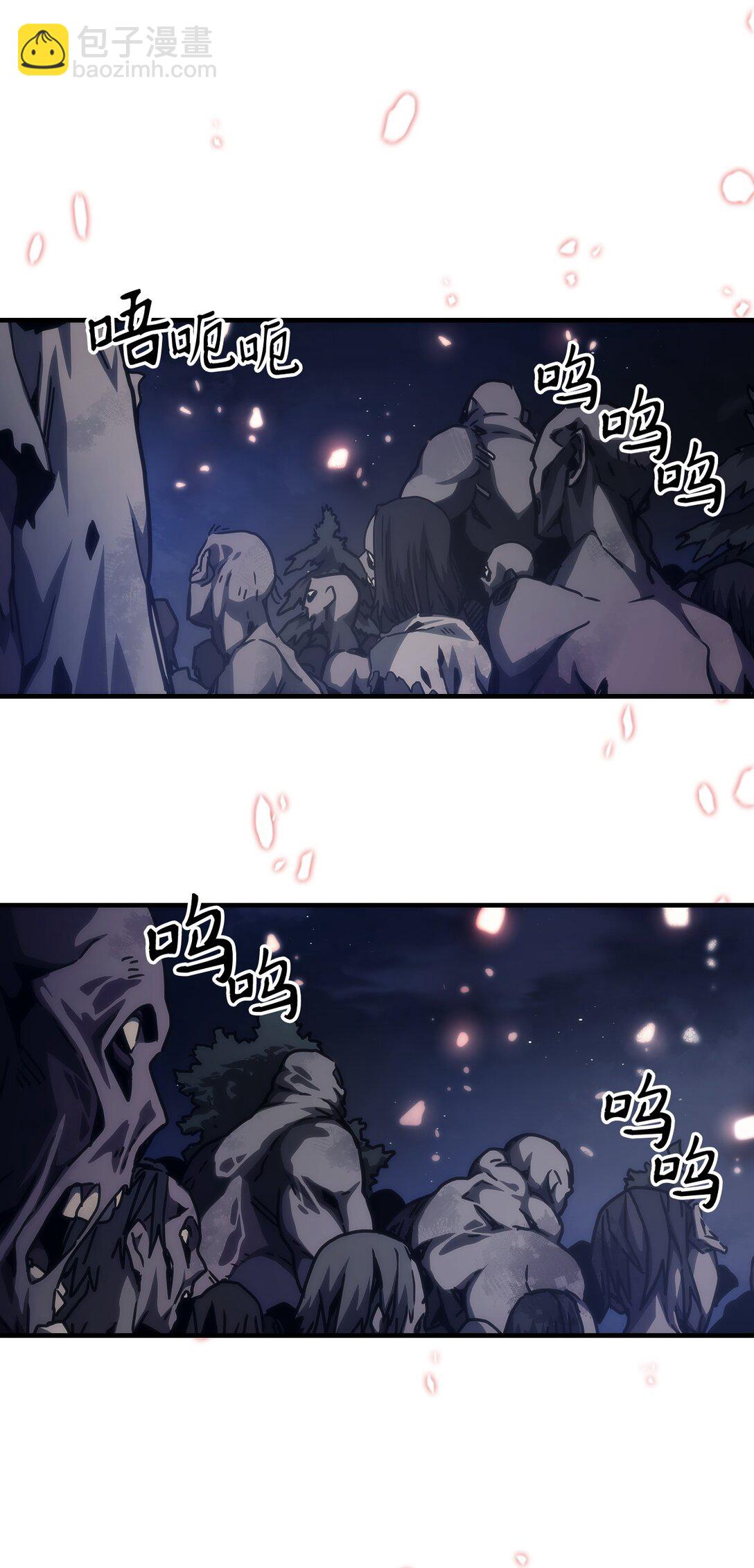 37 臭虫59