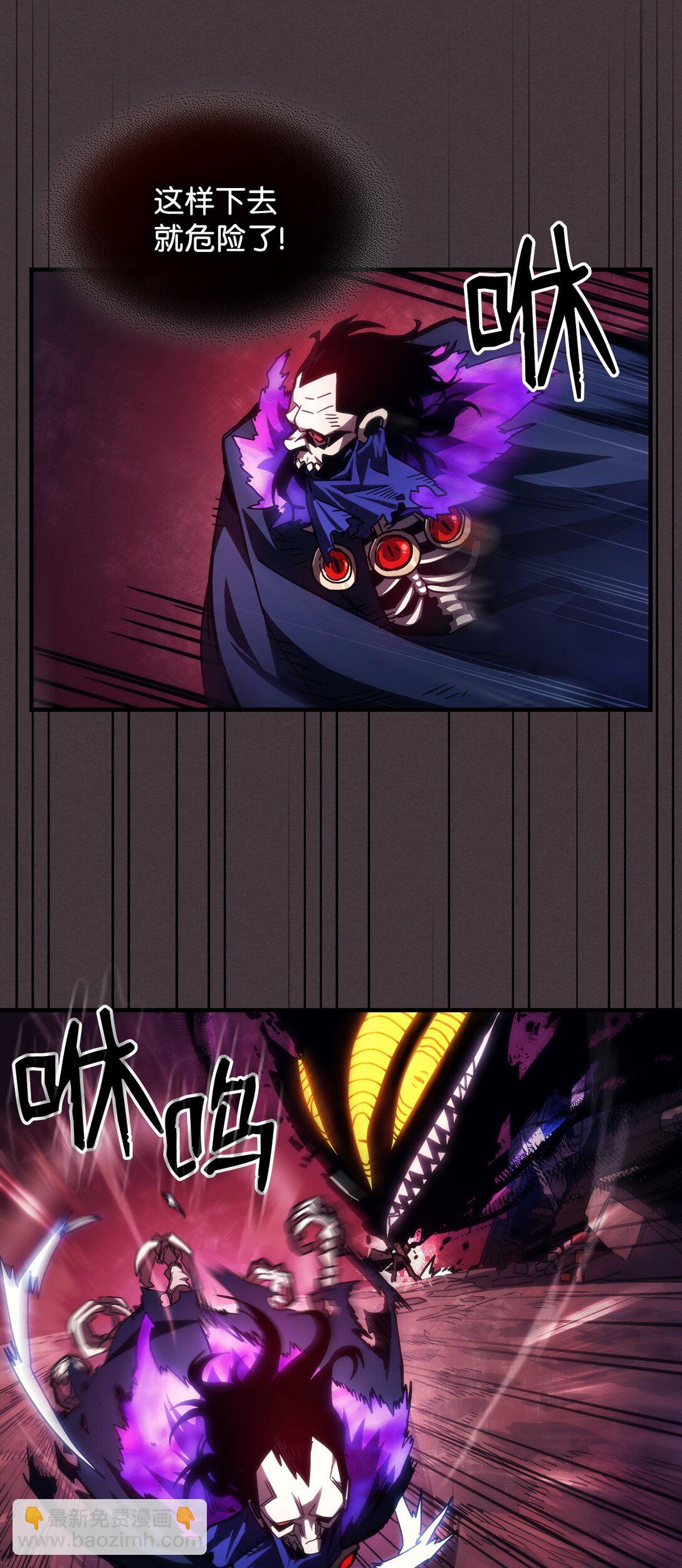 37 臭虫6