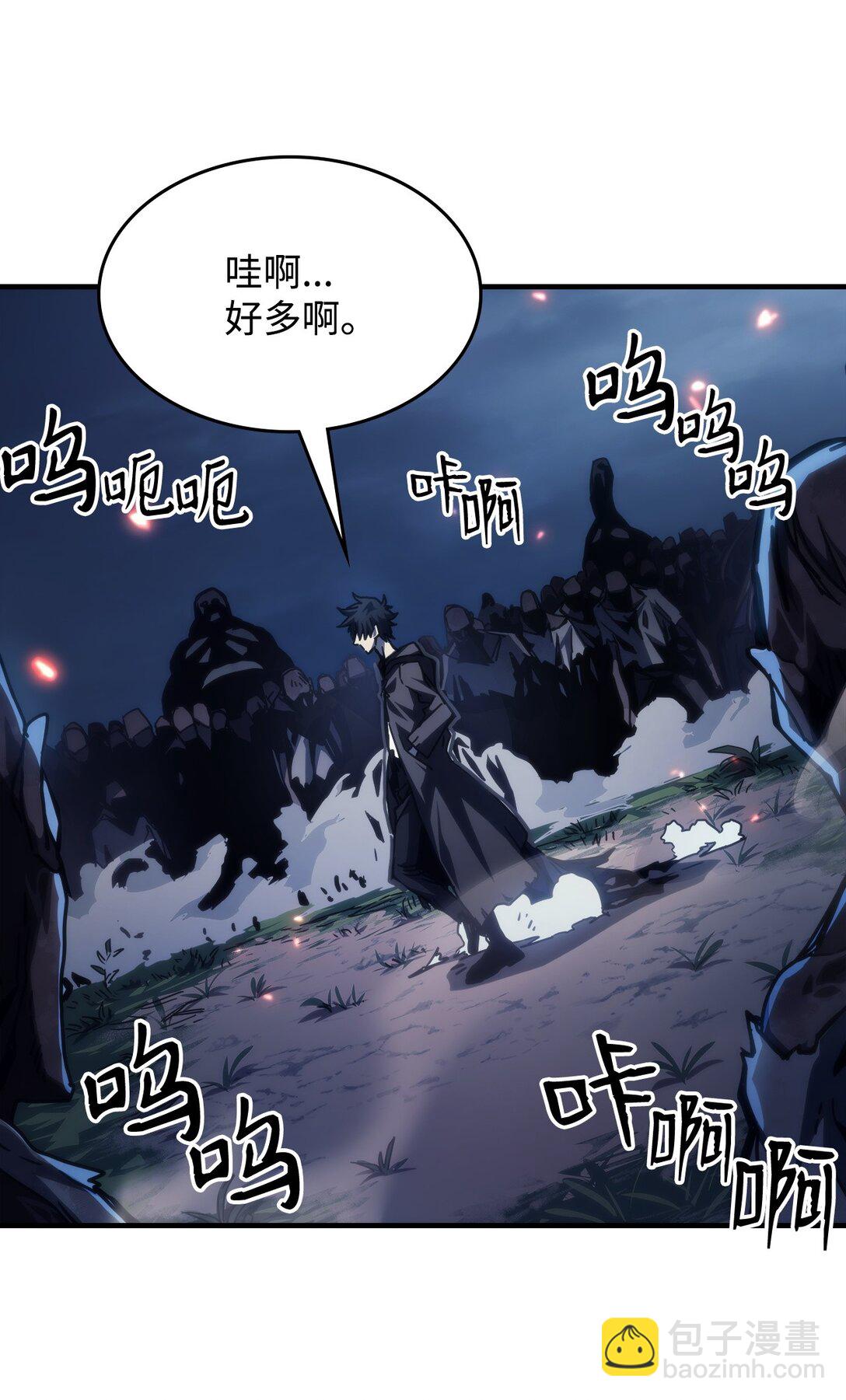 37 臭虫61