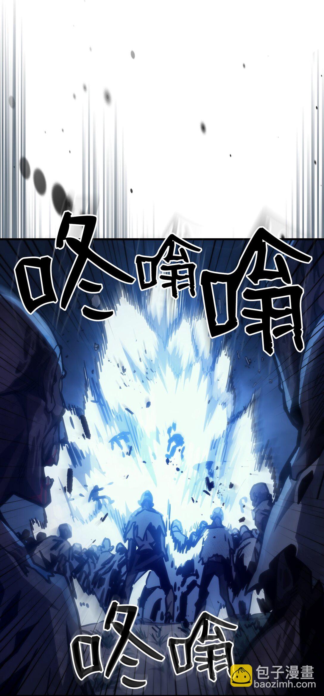 37 臭虫64