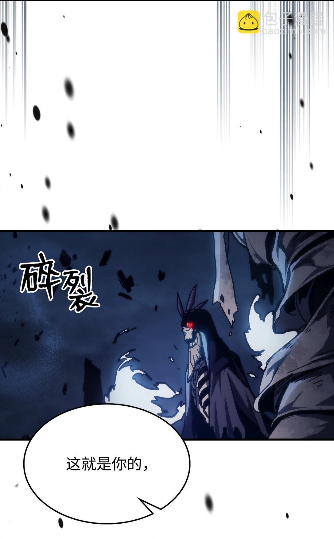 37 臭虫65