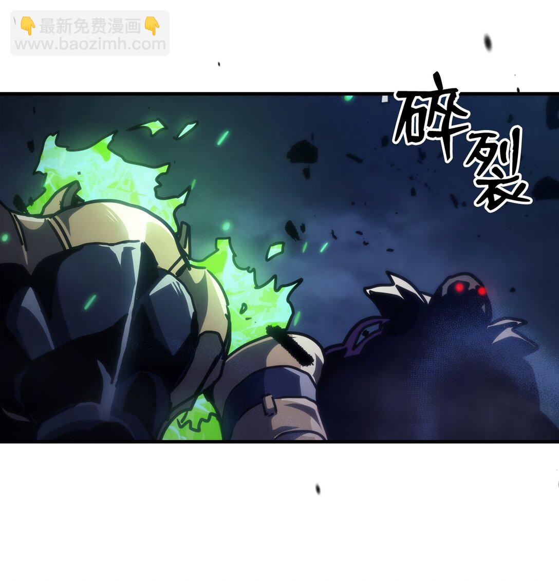 37 臭虫66