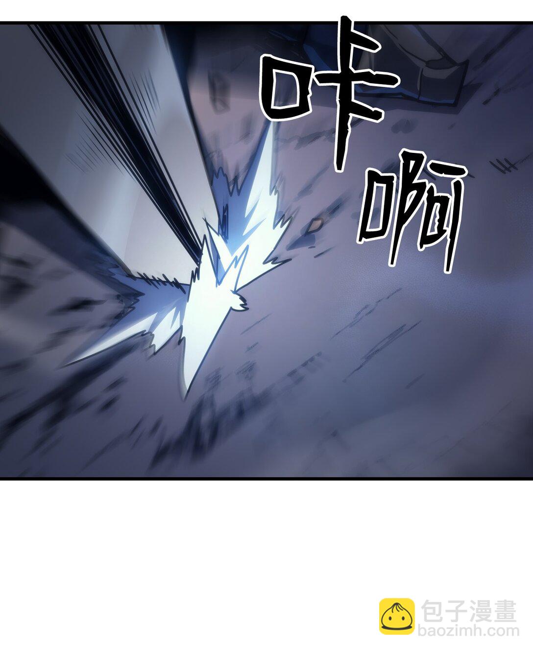 37 臭虫69