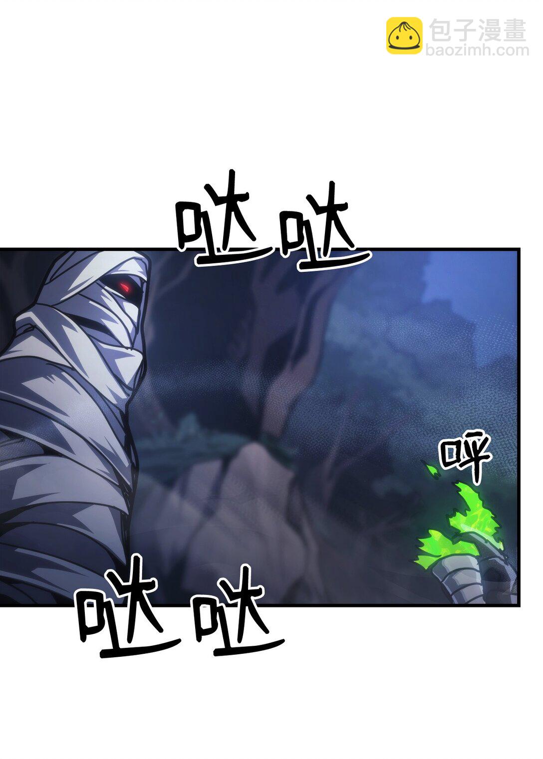37 臭虫72