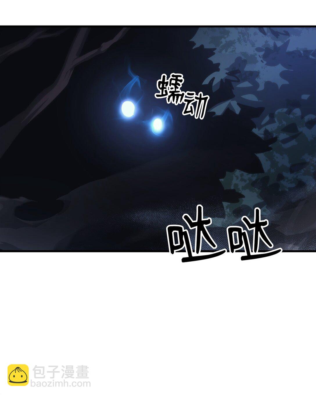 37 臭虫73