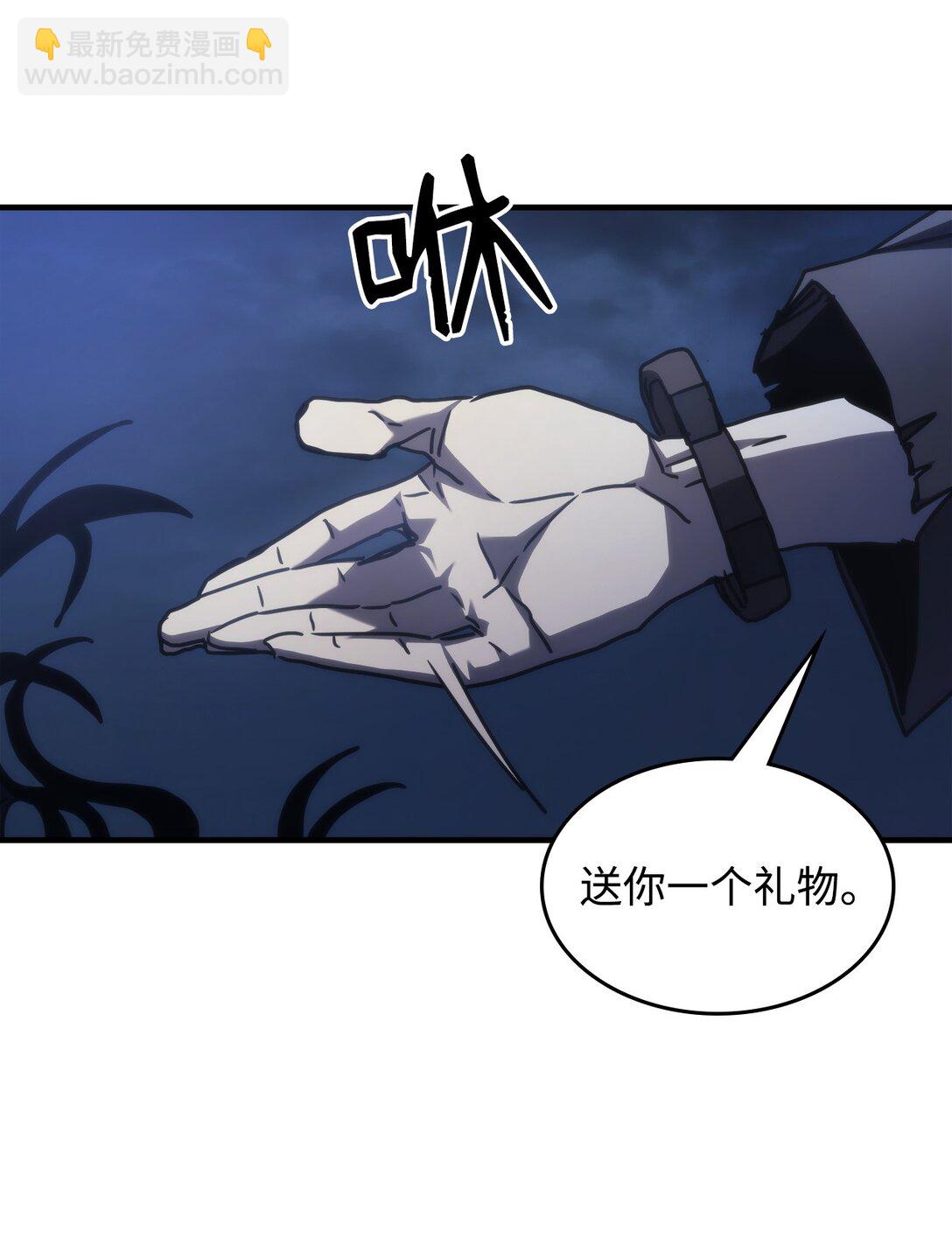 37 臭虫74