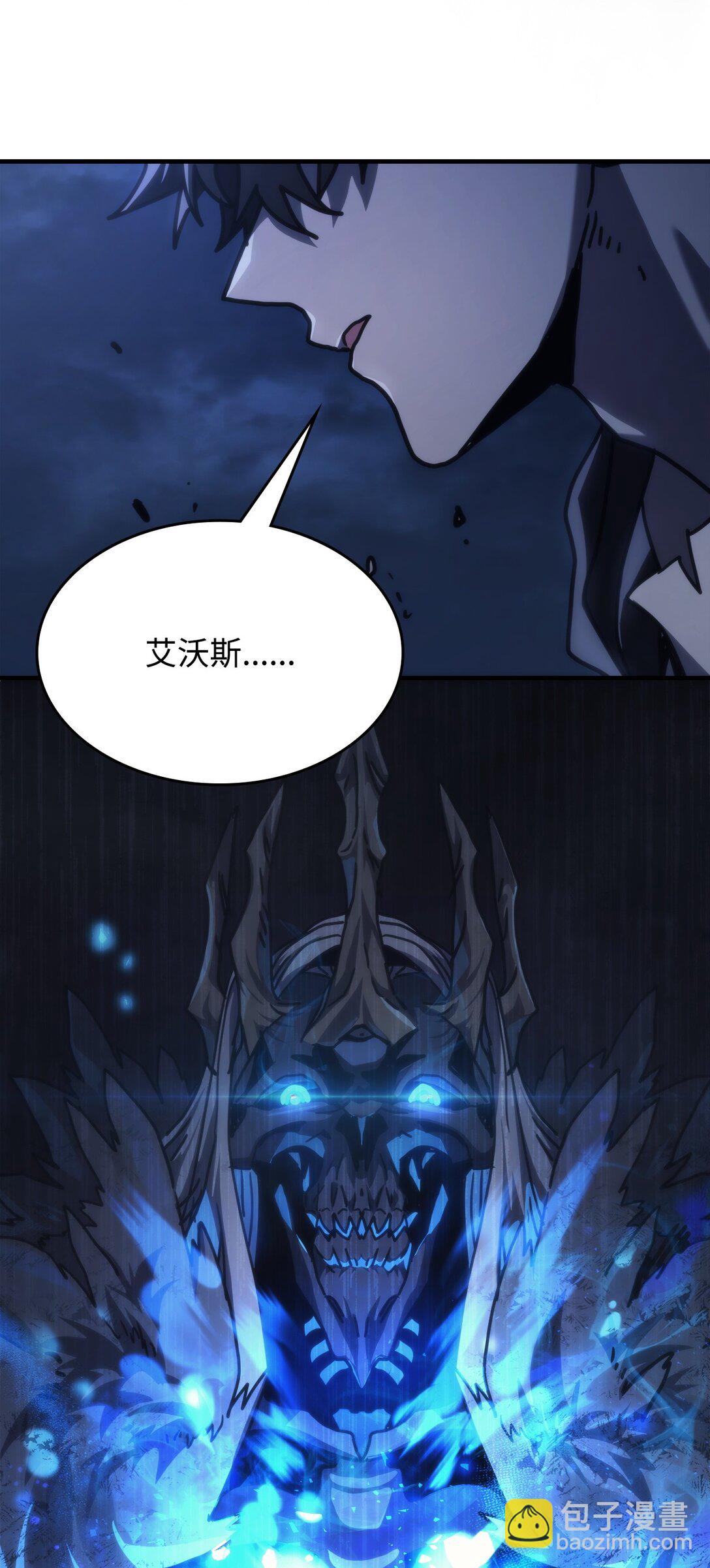 37 臭虫76