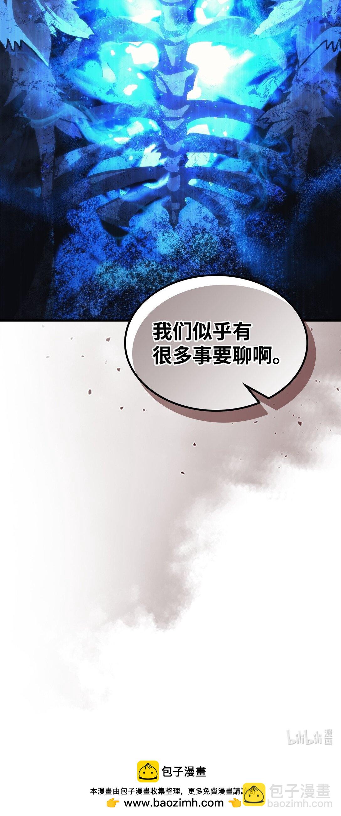 37 臭虫77