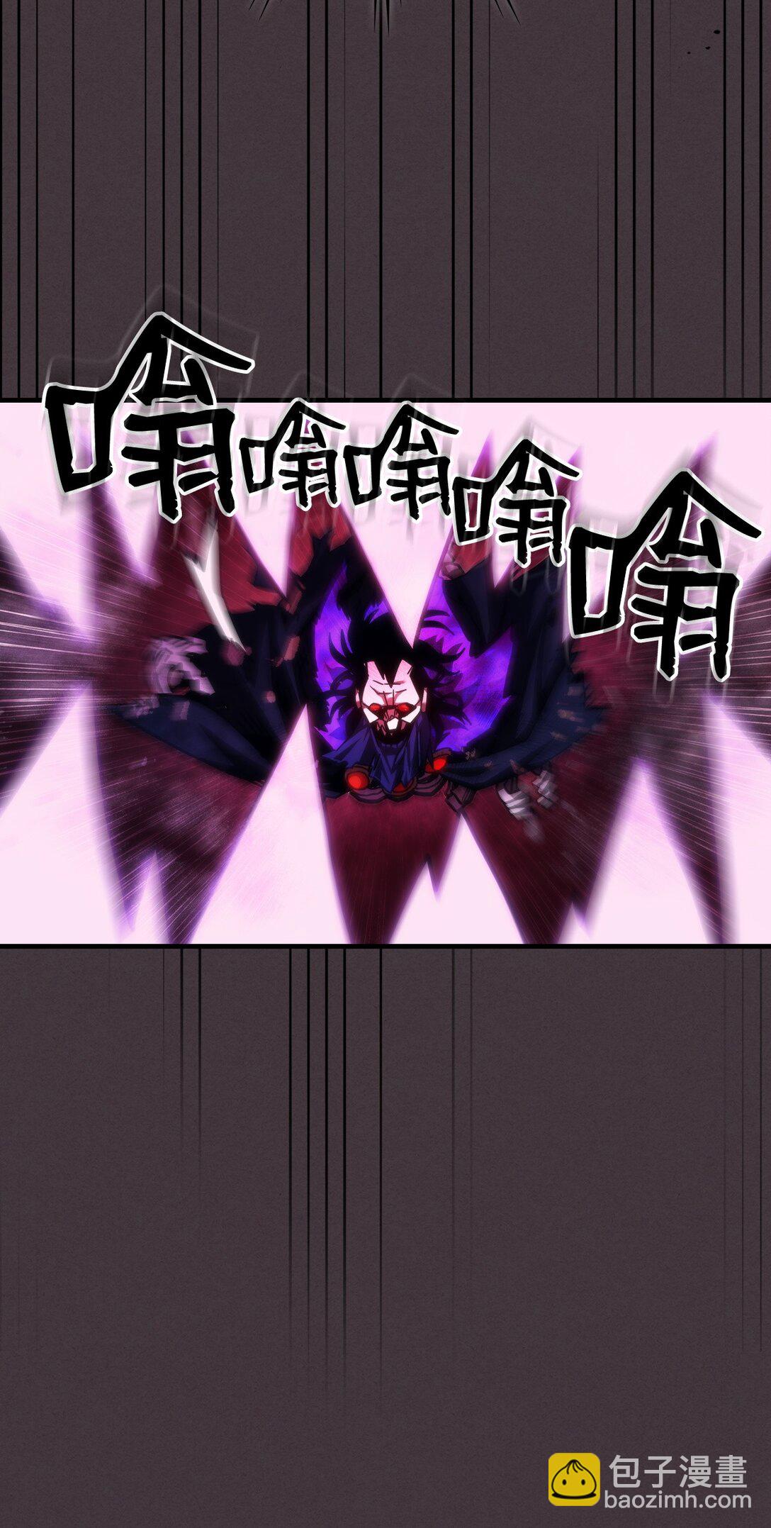 37 臭虫9