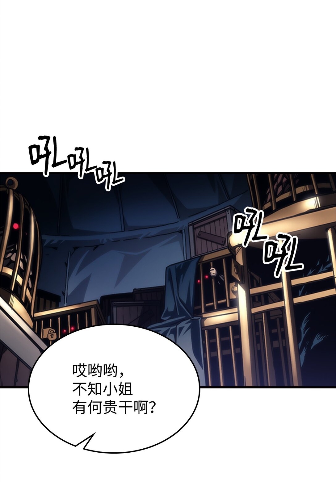 45 大狗0