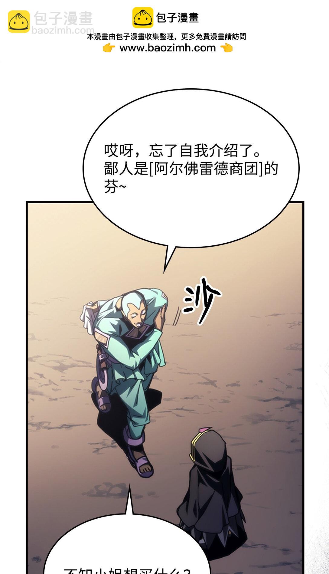 45 大狗1