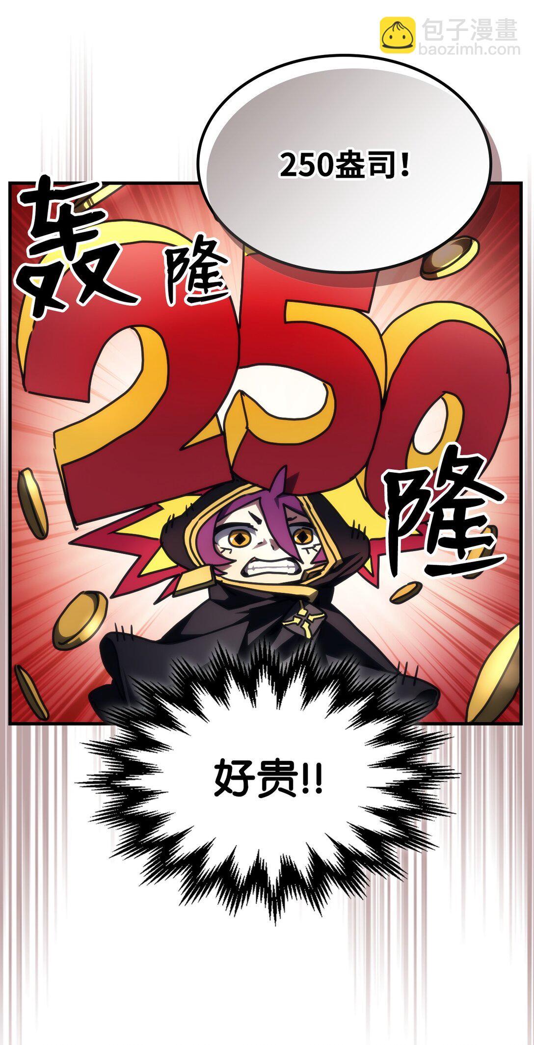 45 大狗15