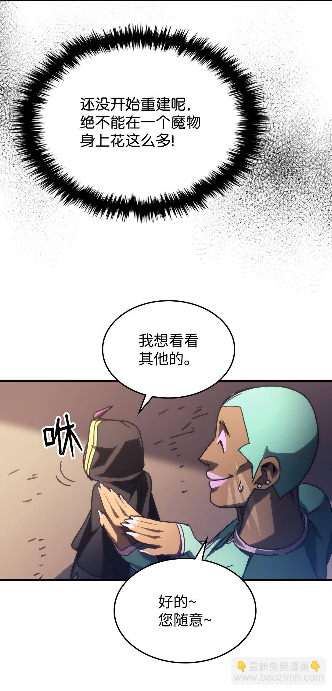 45 大狗19