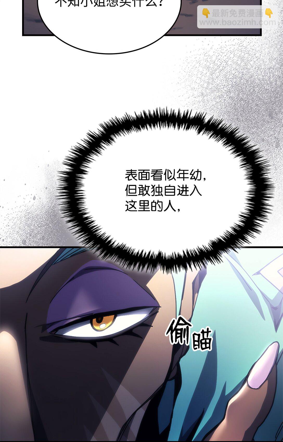 45 大狗2