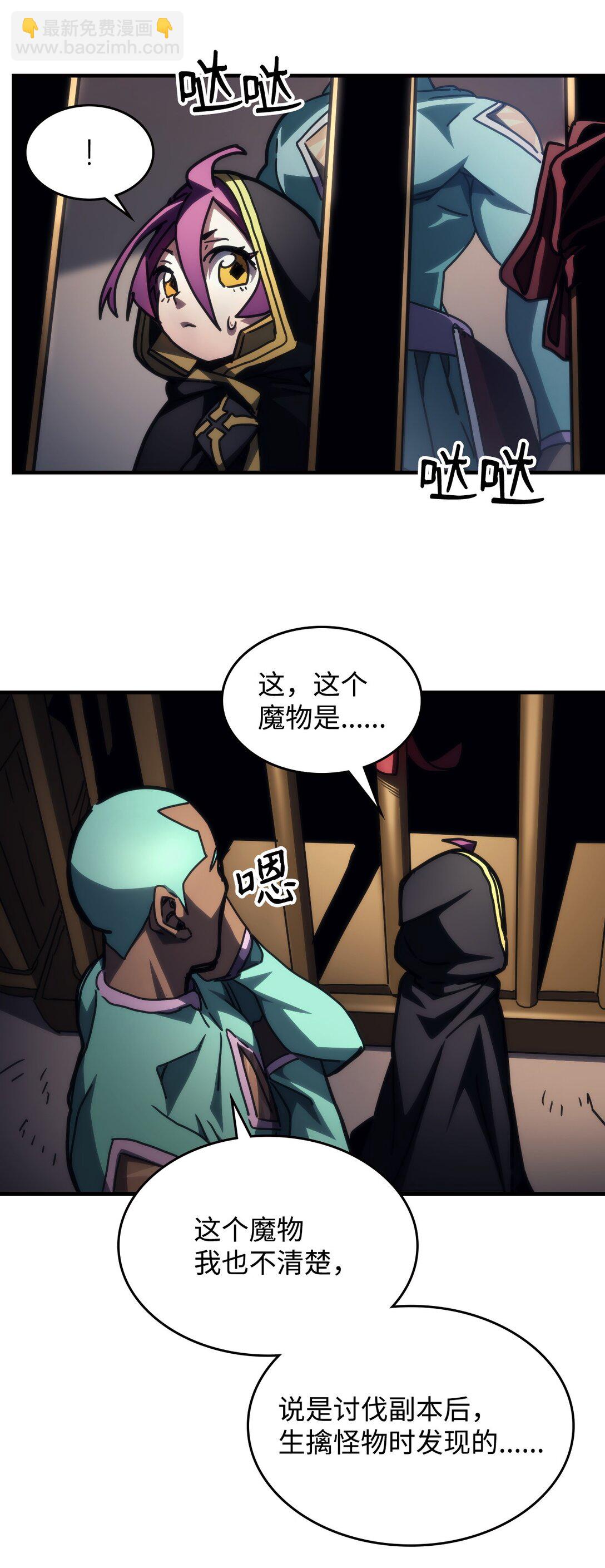 45 大狗20