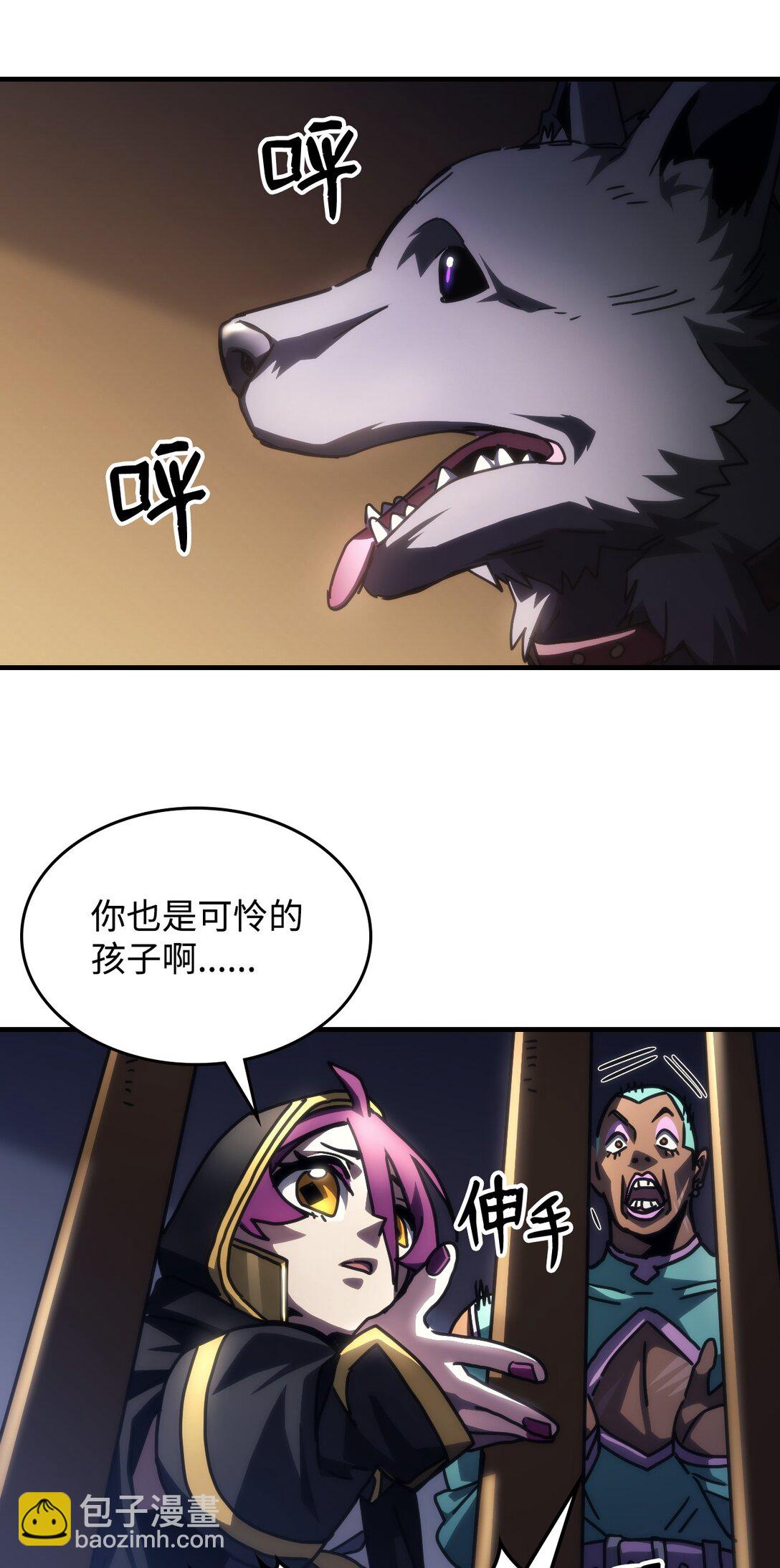 45 大狗22