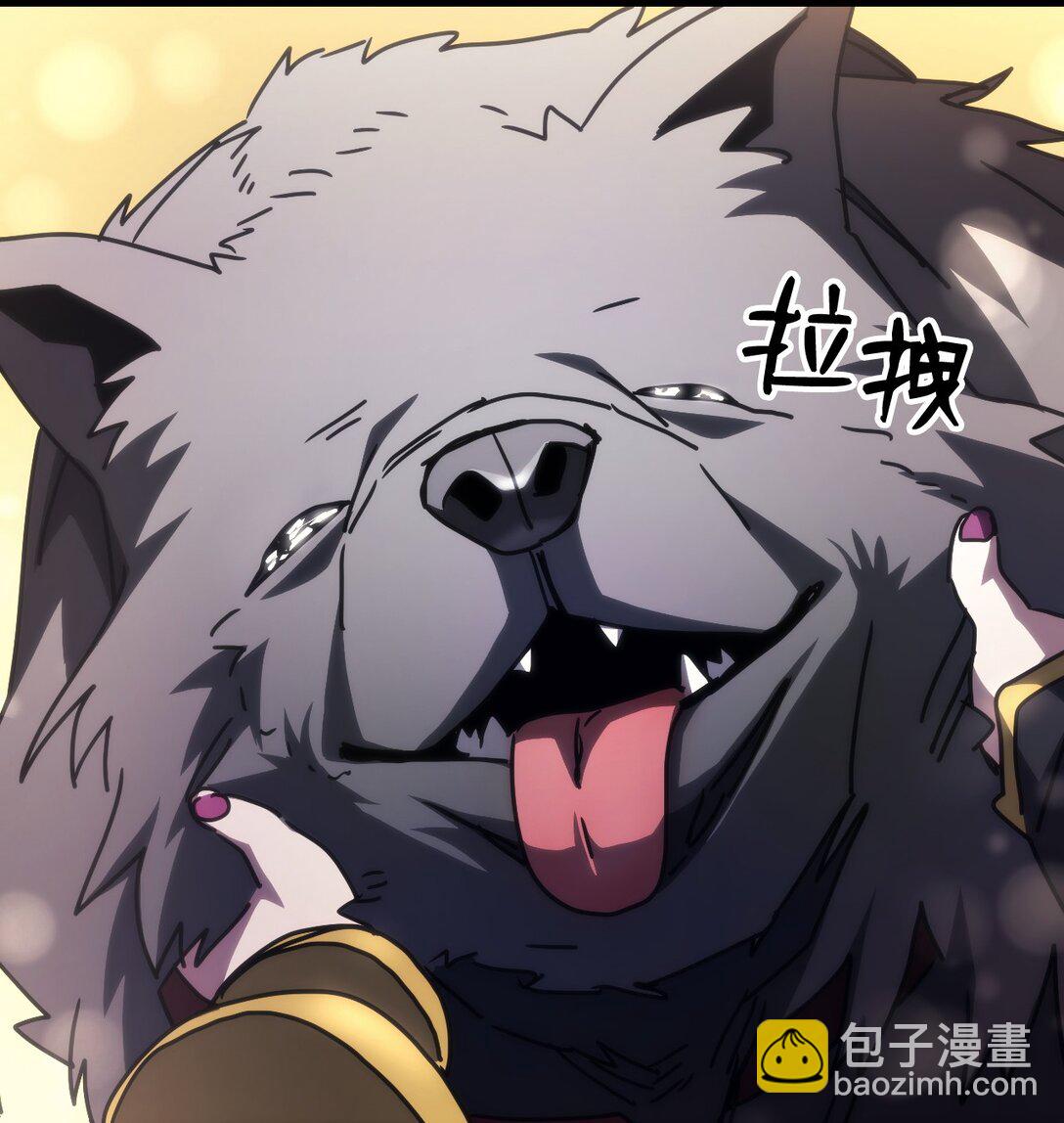 45 大狗25