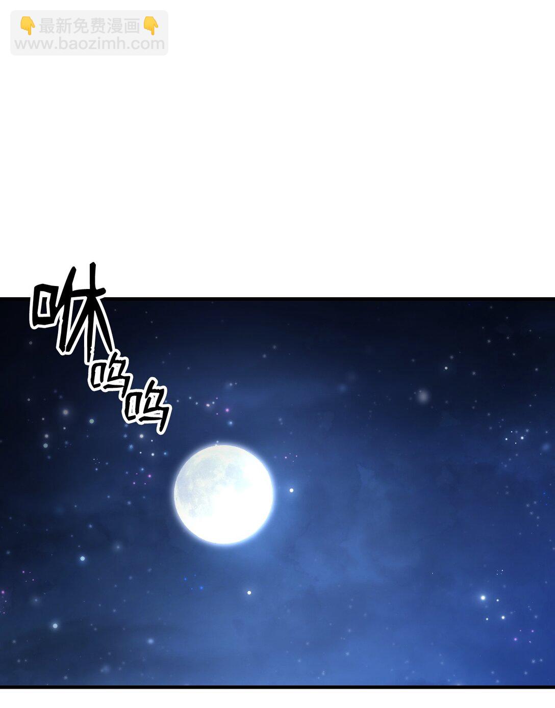 45 大狗29