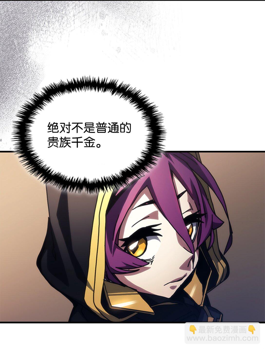 45 大狗3
