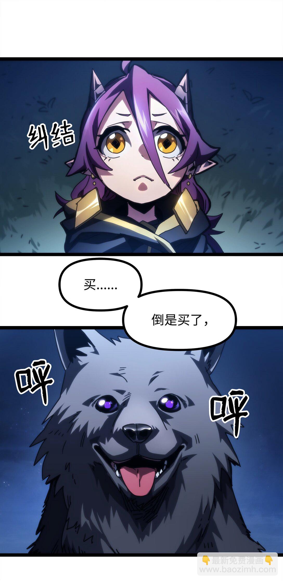 45 大狗30