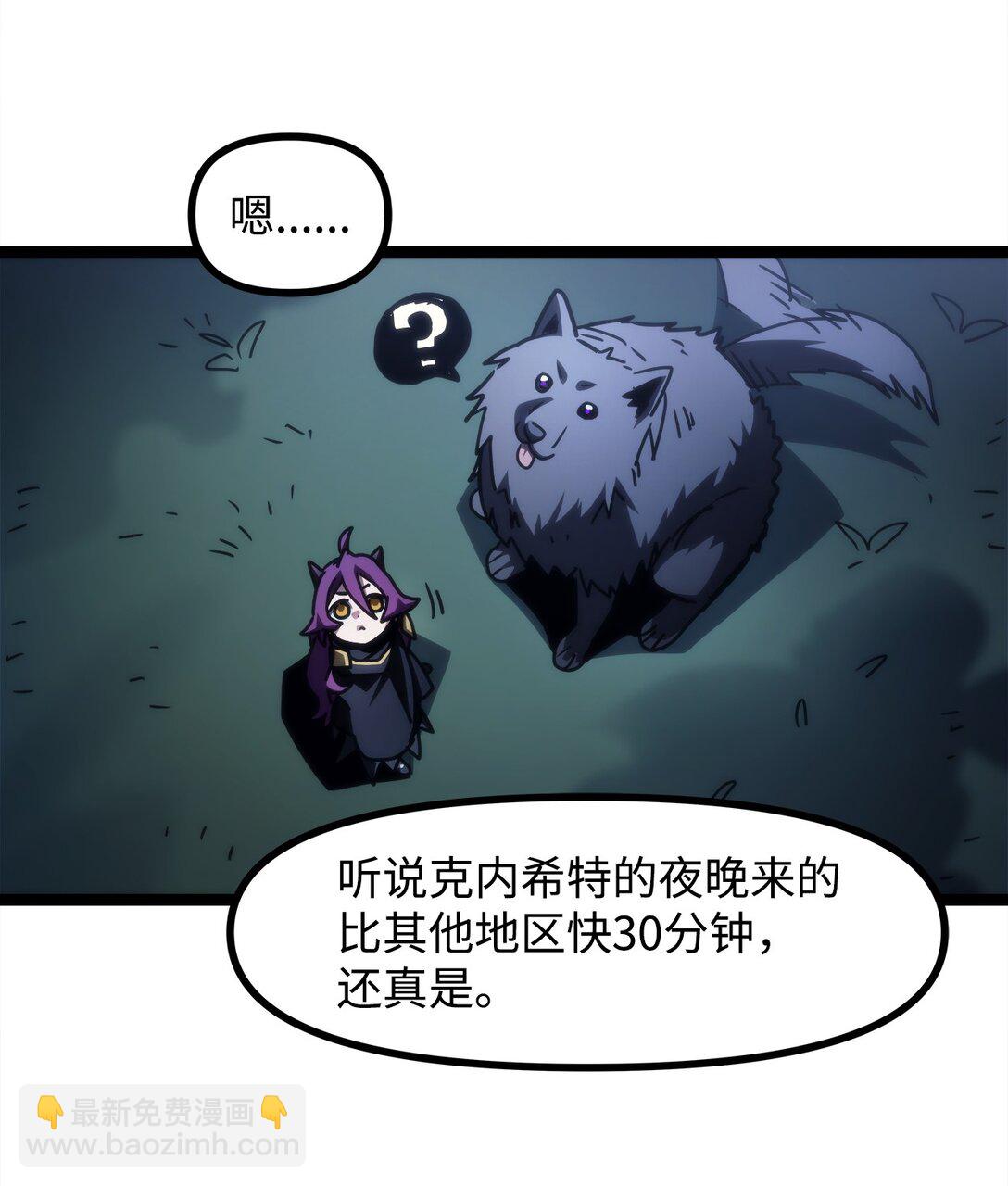 45 大狗34
