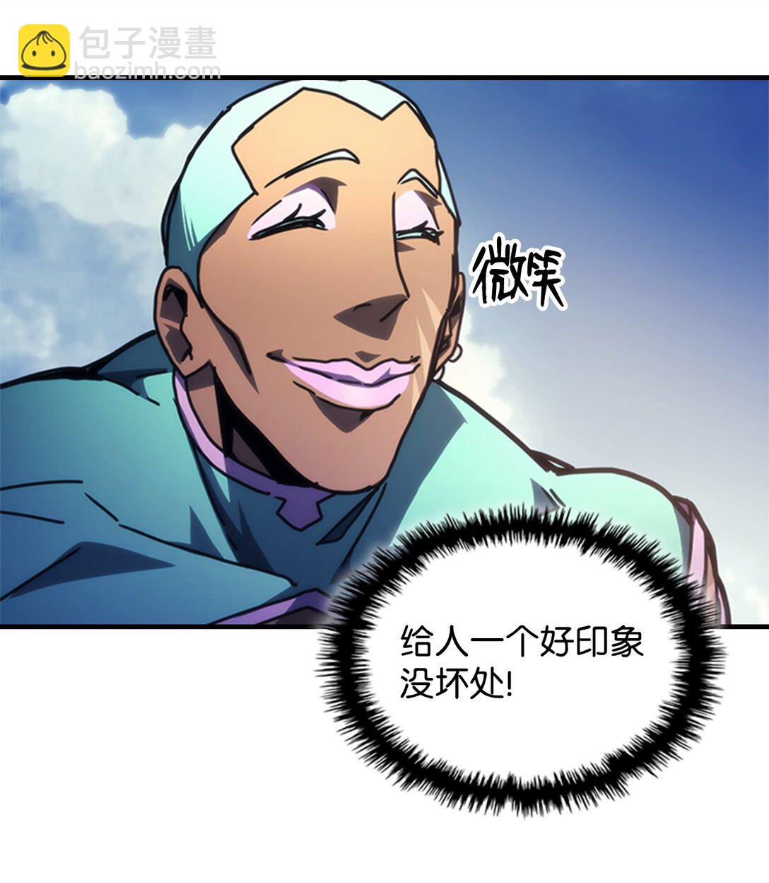45 大狗4