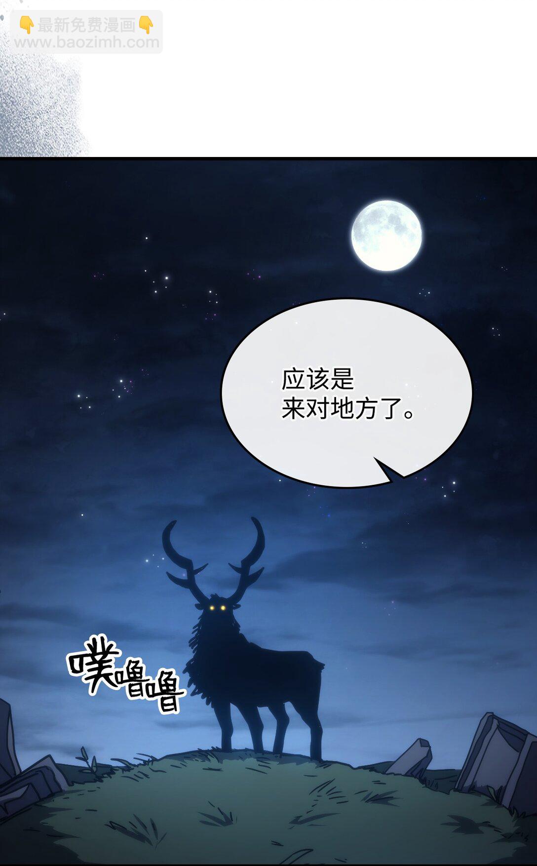 45 大狗40