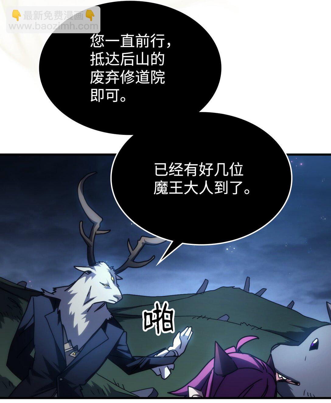 45 大狗44