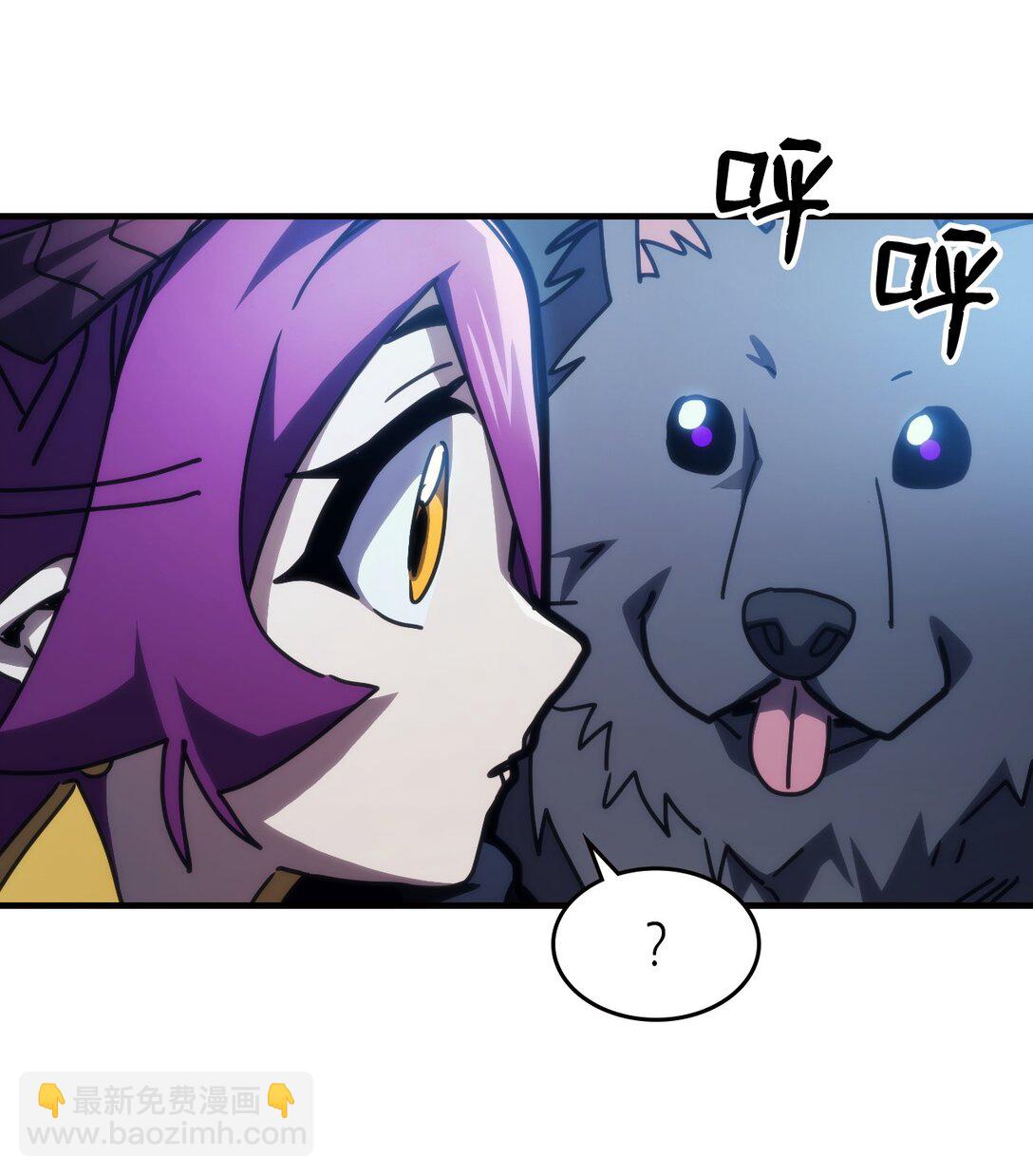 45 大狗46