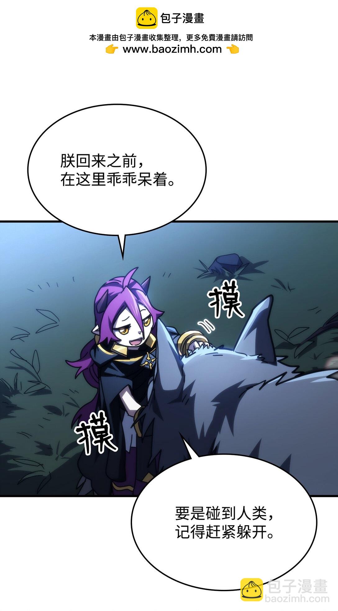 45 大狗48