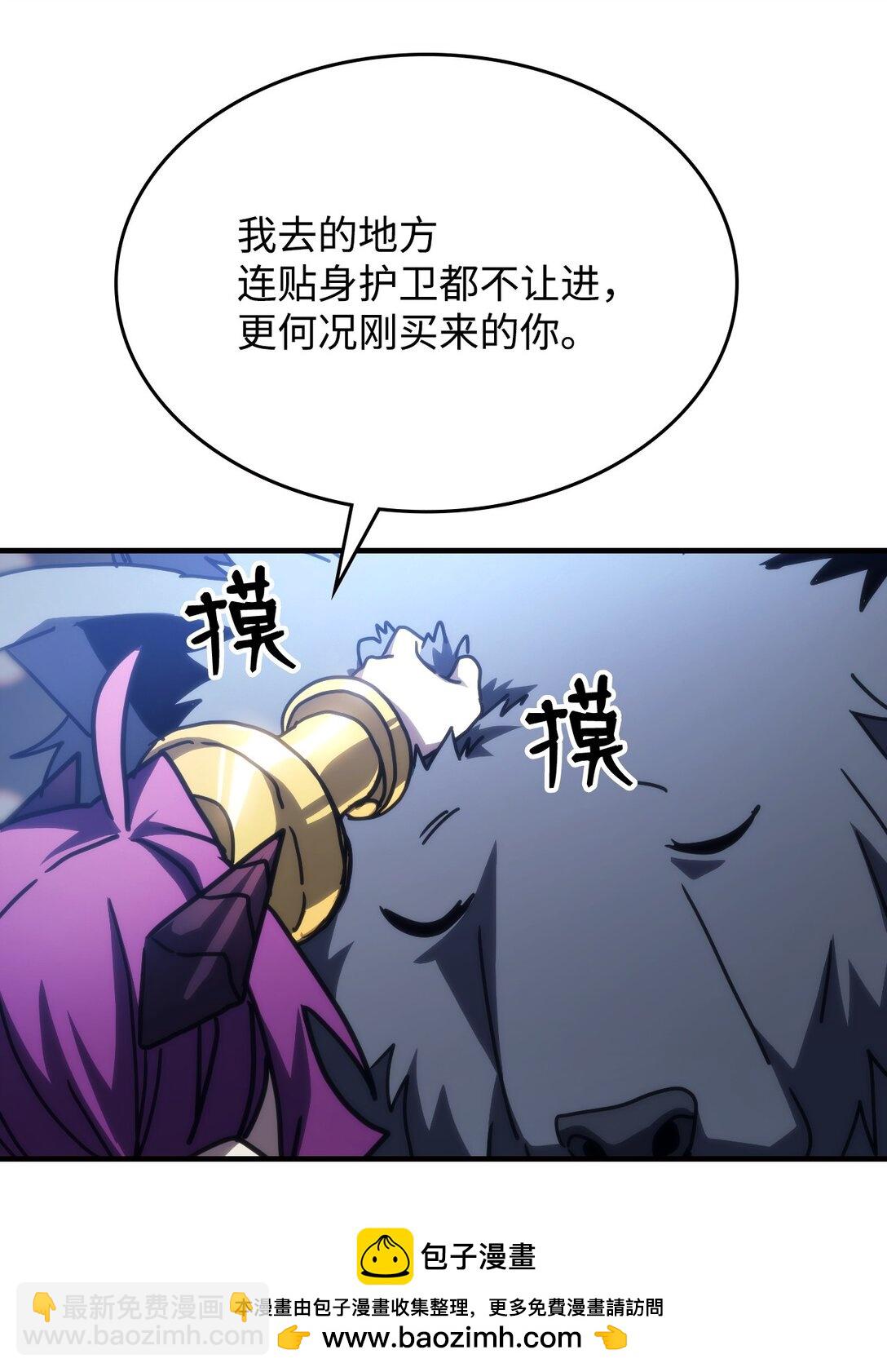 45 大狗53