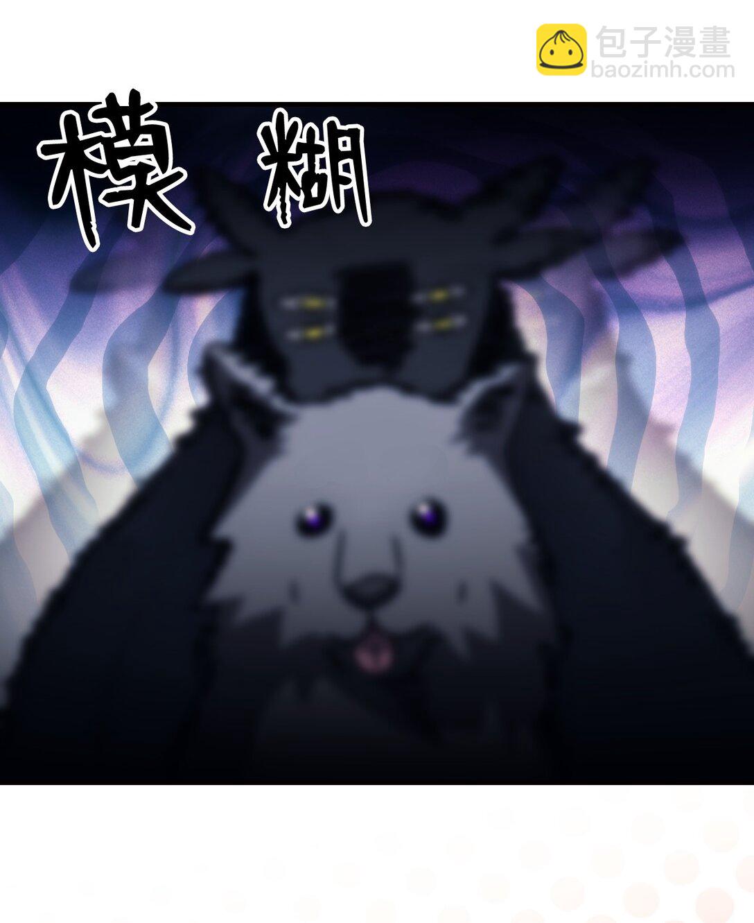 45 大狗58