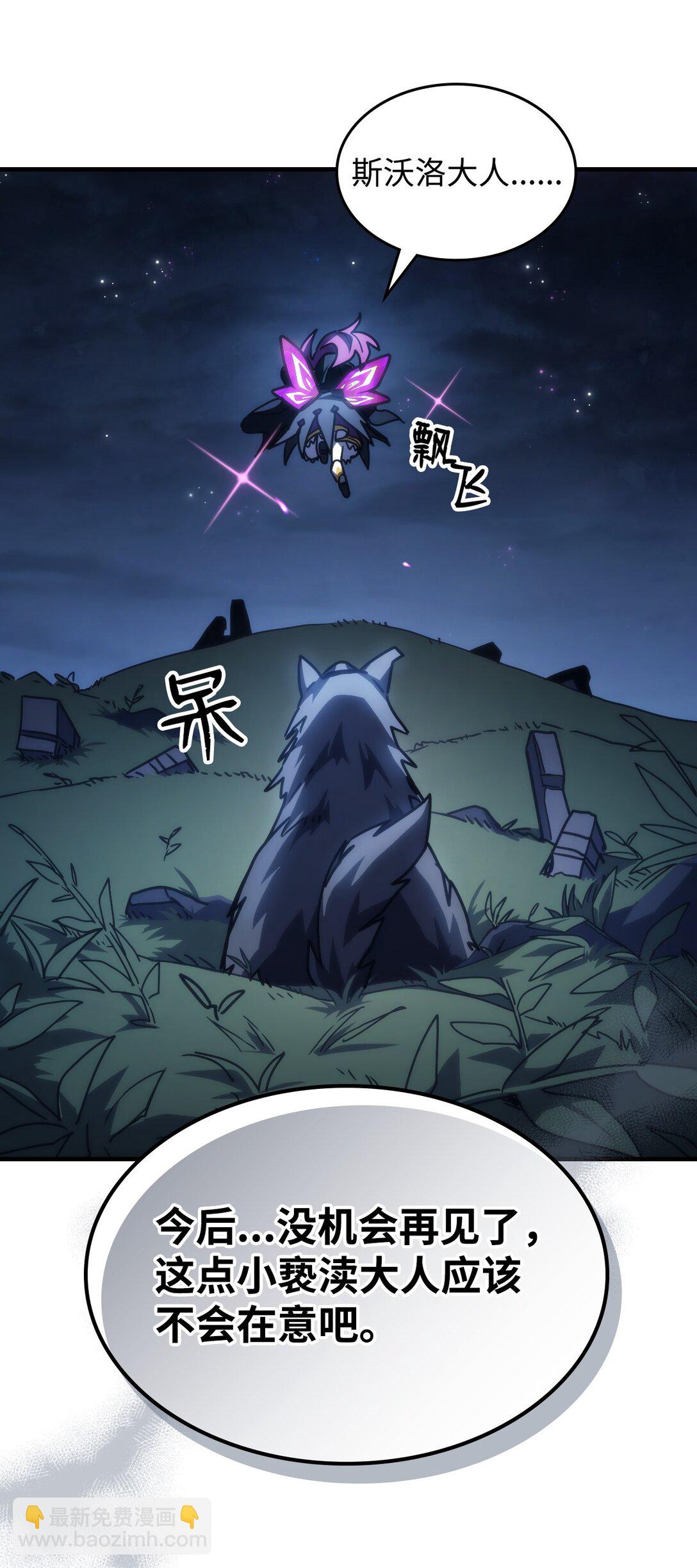 45 大狗61