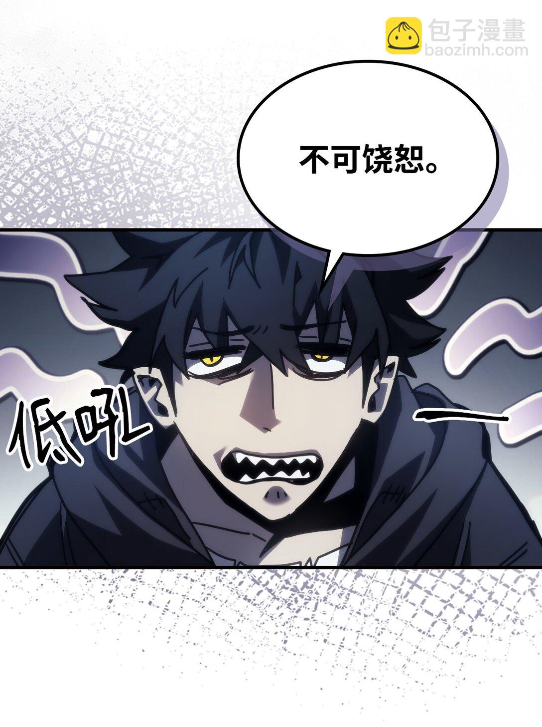 45 大狗63