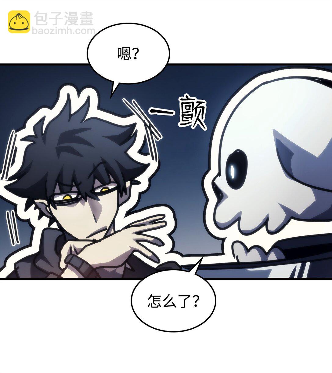 45 大狗69