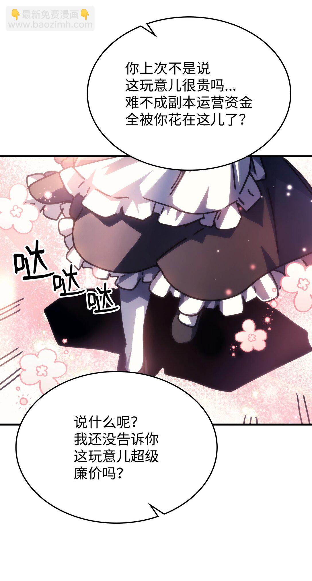 45 大狗70