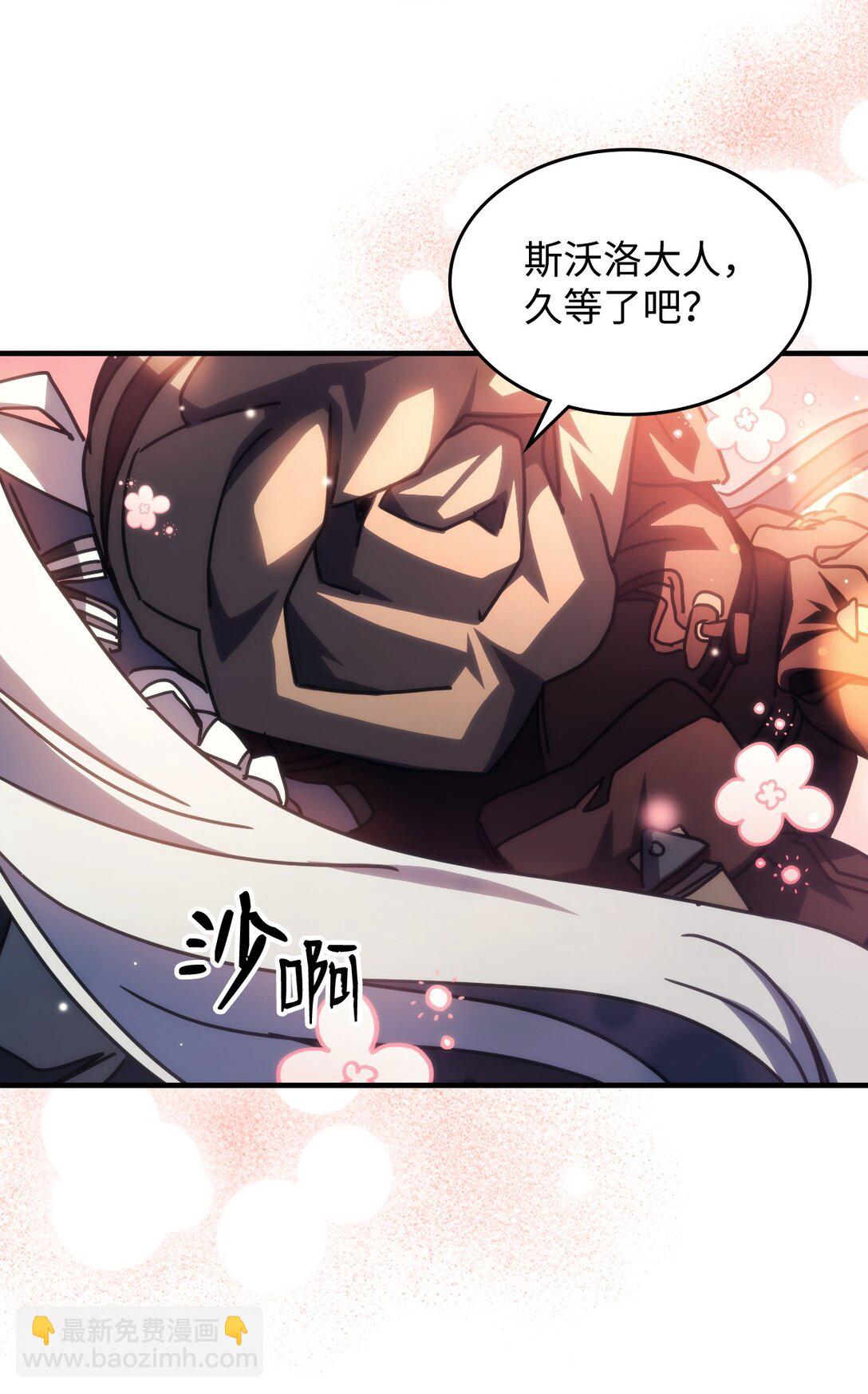 45 大狗72