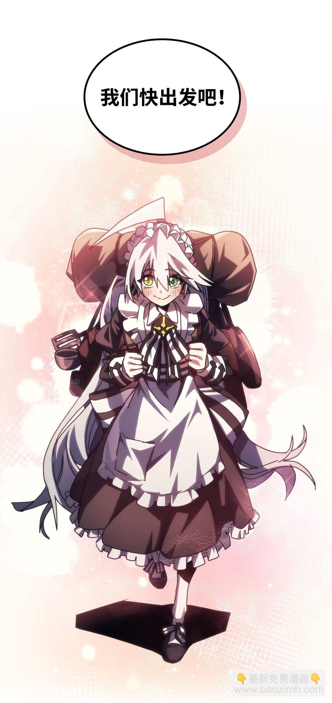 45 大狗73