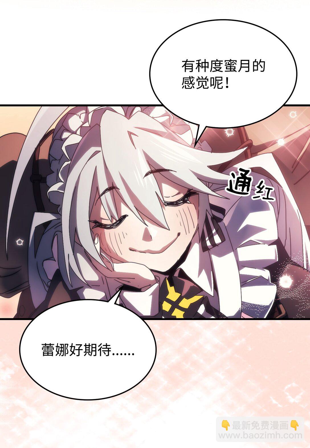 45 大狗74