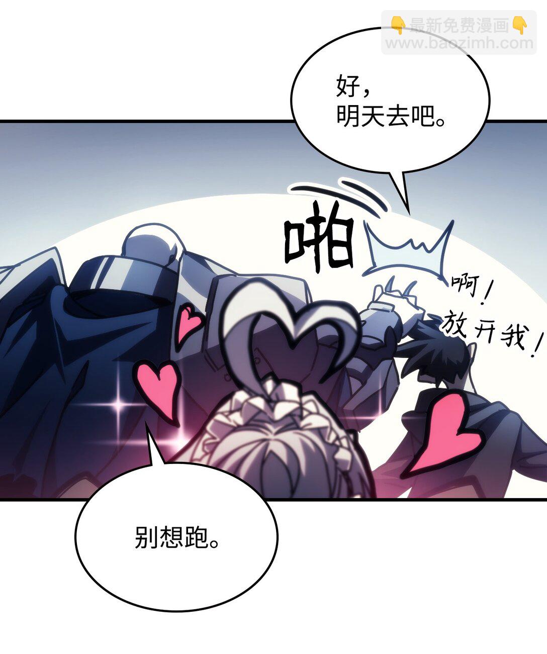 45 大狗76