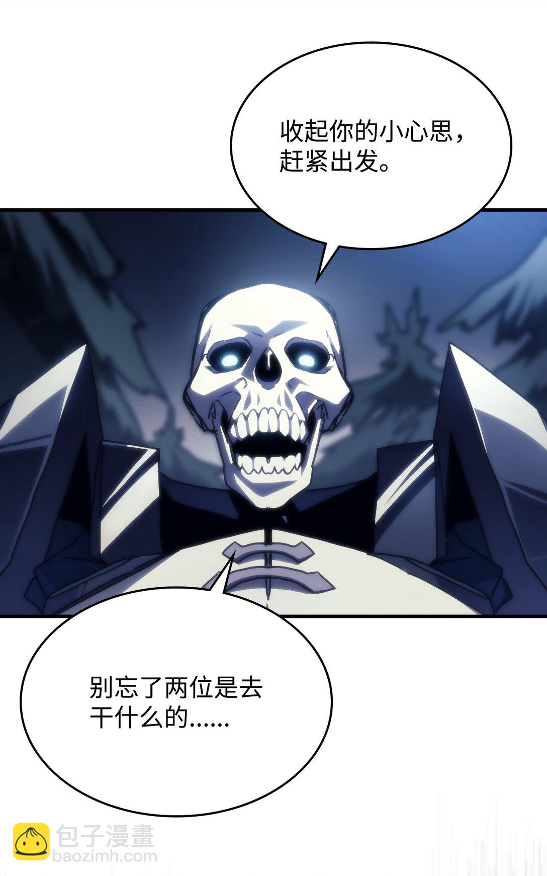 45 大狗77
