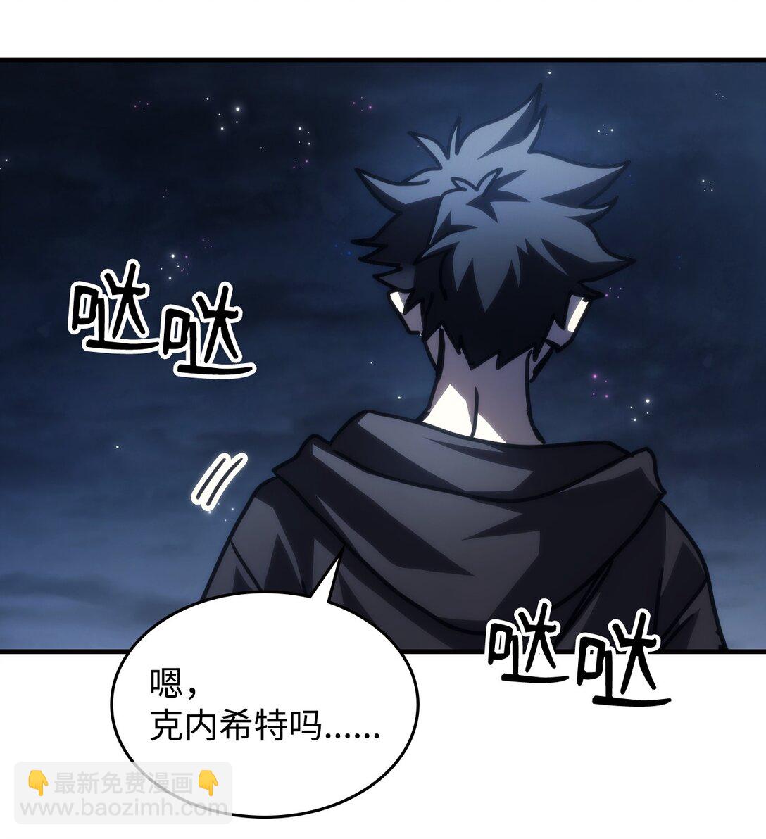 45 大狗81