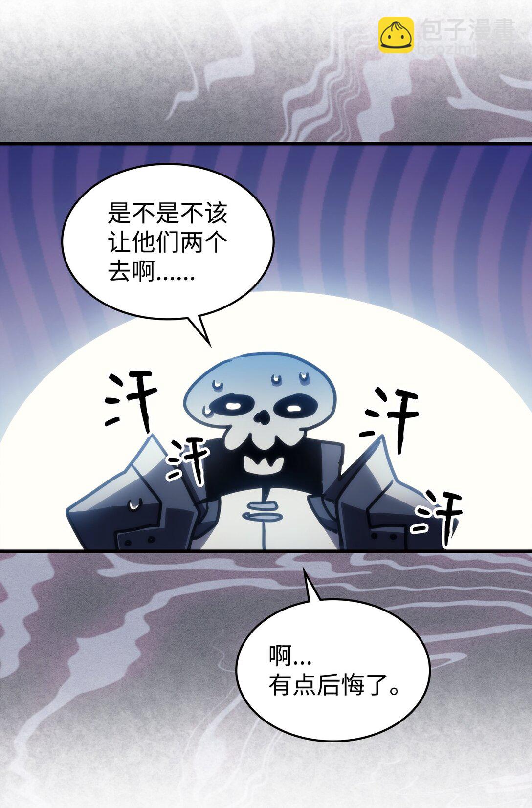 45 大狗83