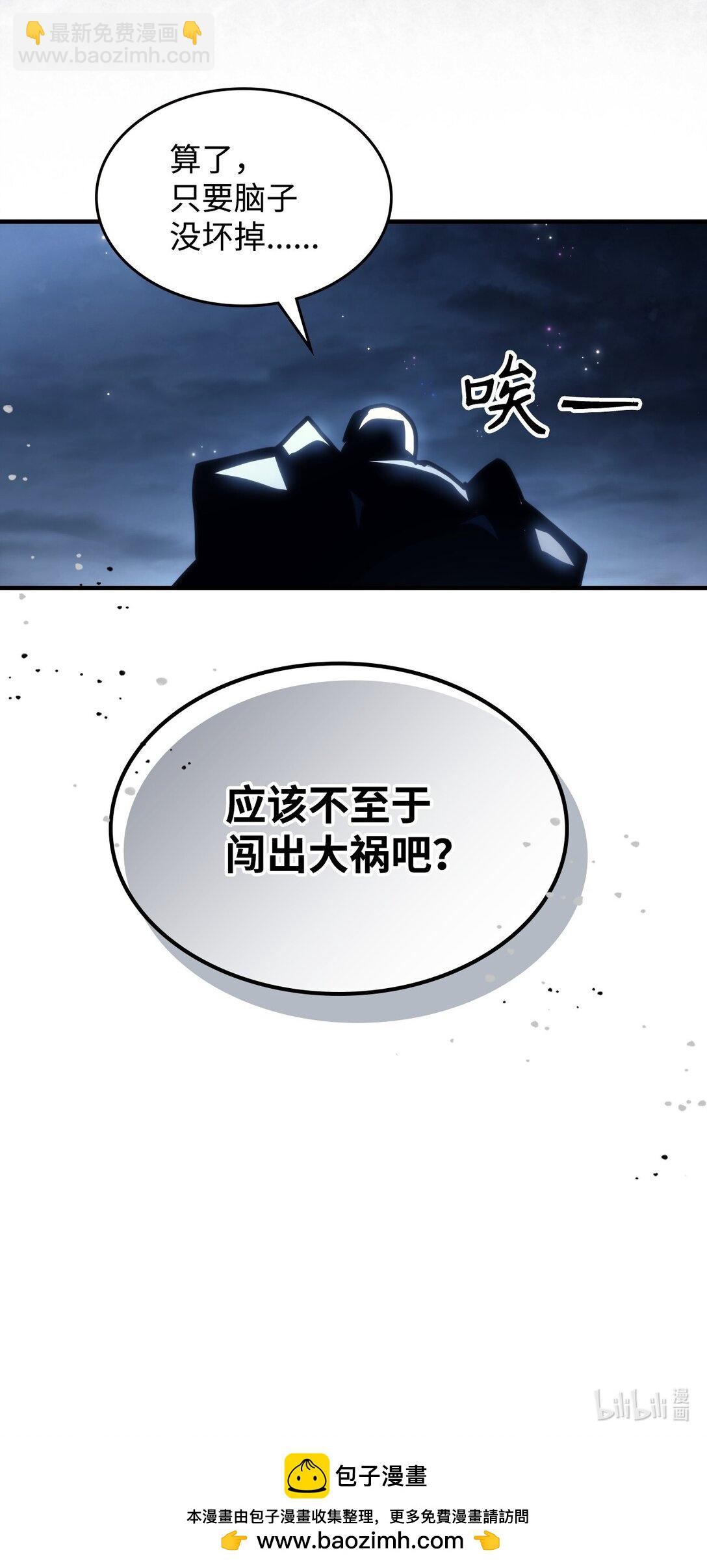45 大狗84