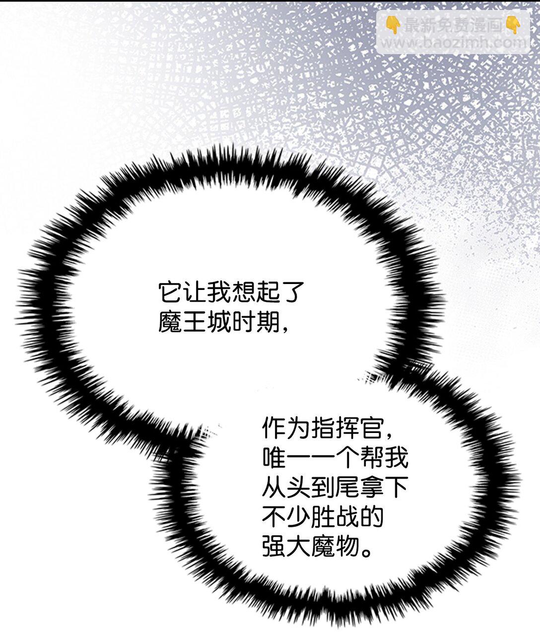 45 大狗9