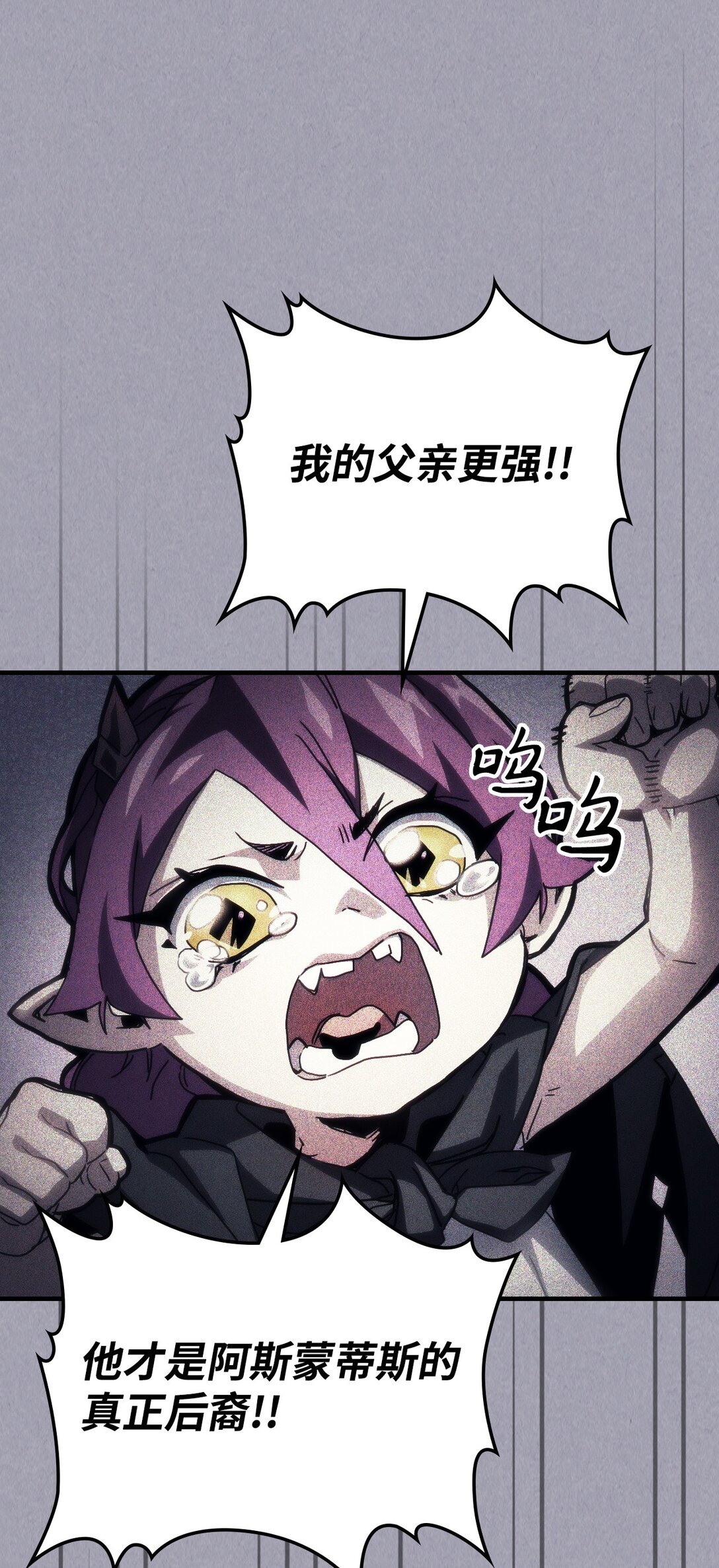 47 锒铛入狱0